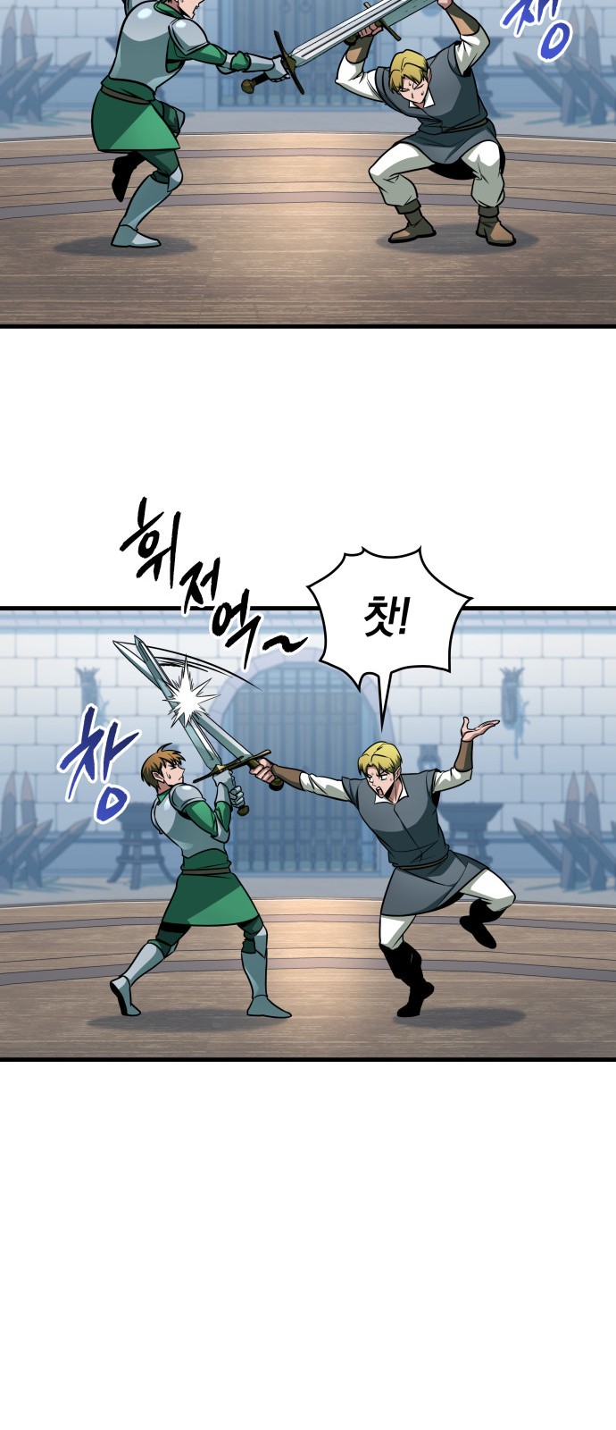 40 페이지
