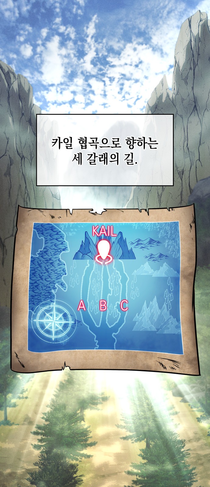 1 페이지