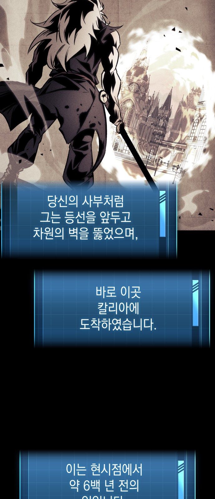 39 페이지