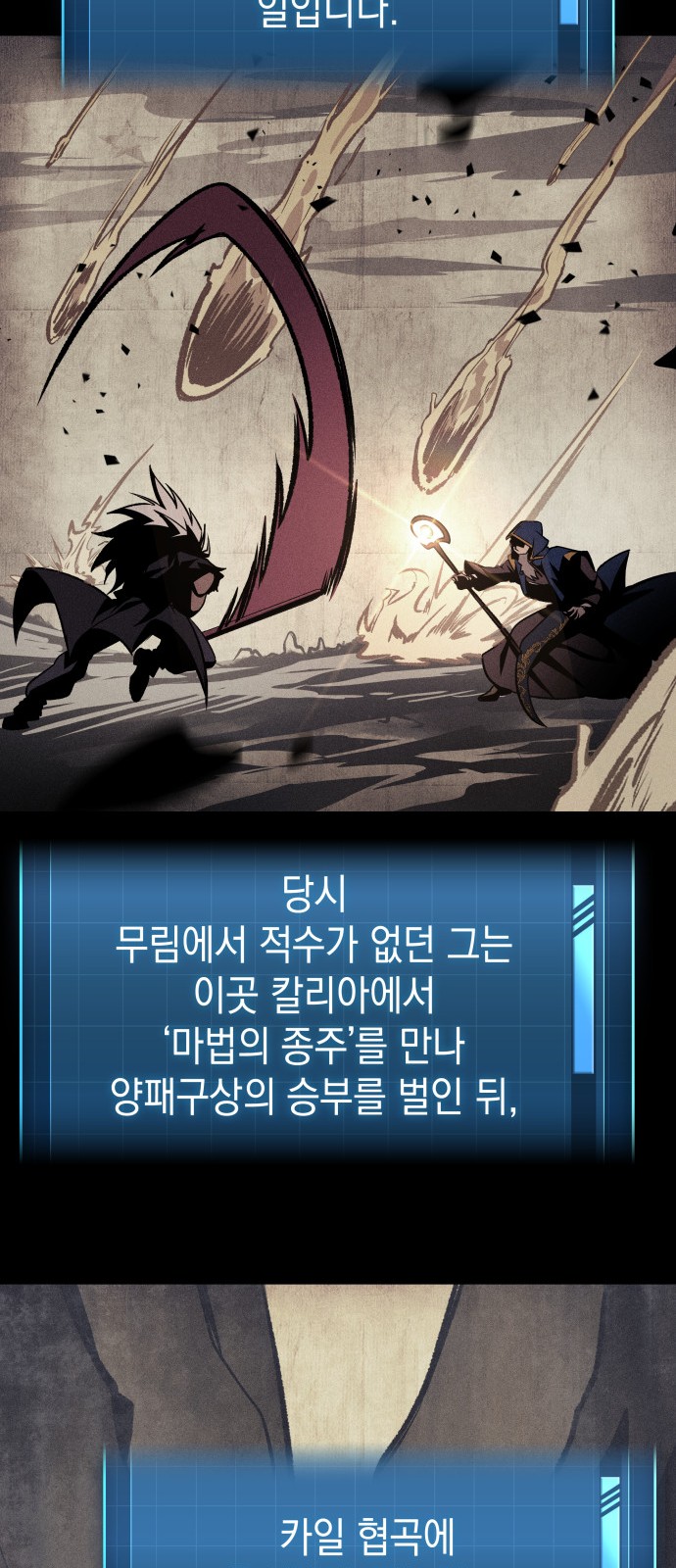 40 페이지