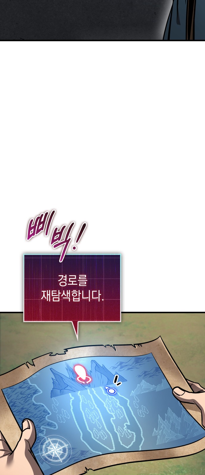 69 페이지