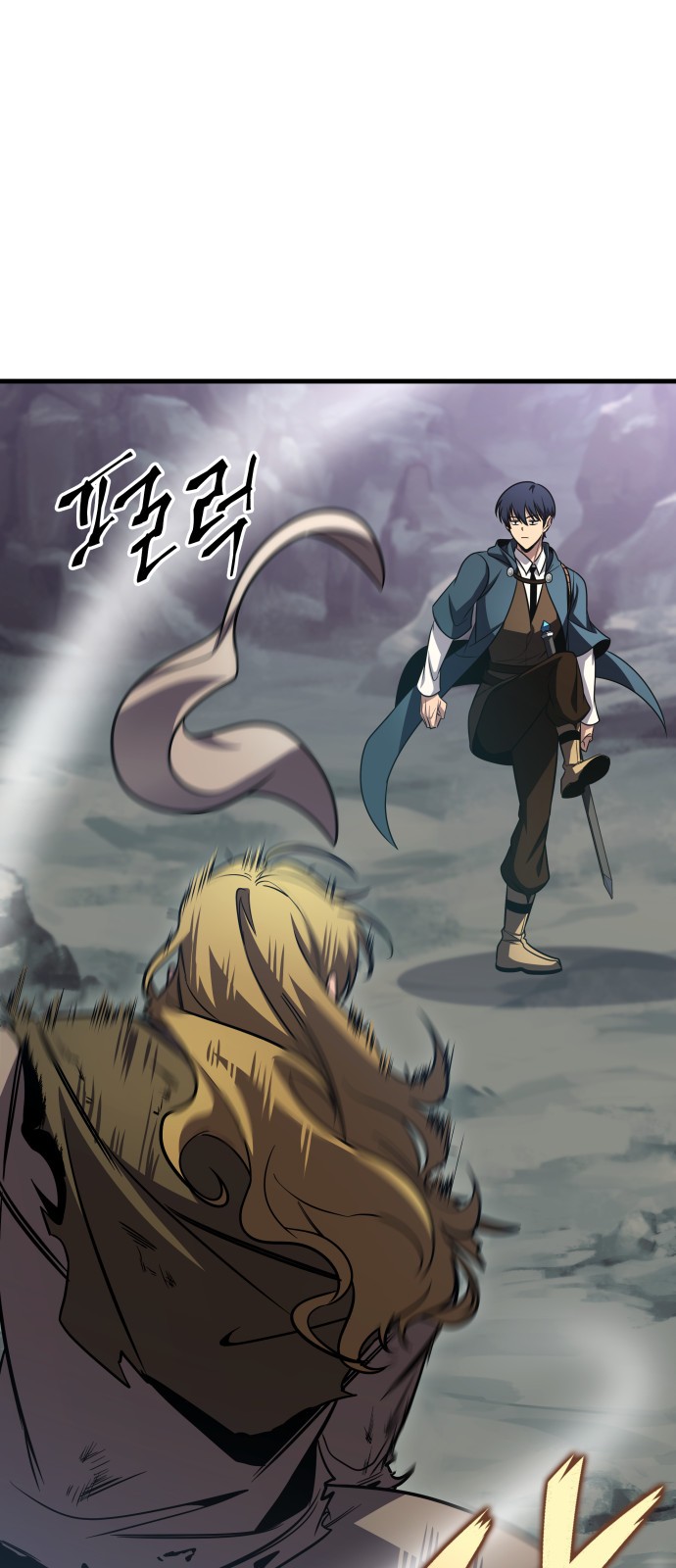 60 페이지