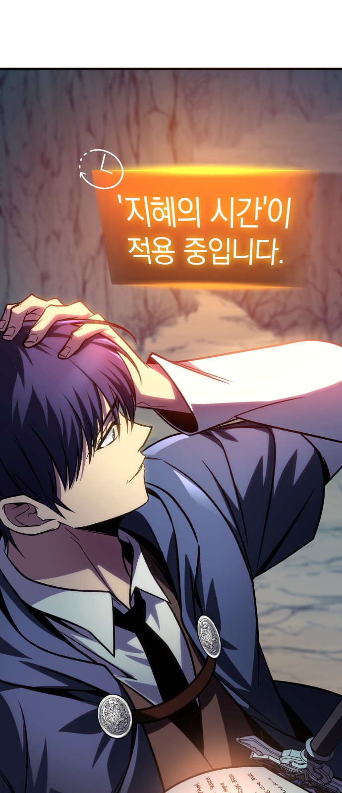 37 페이지
