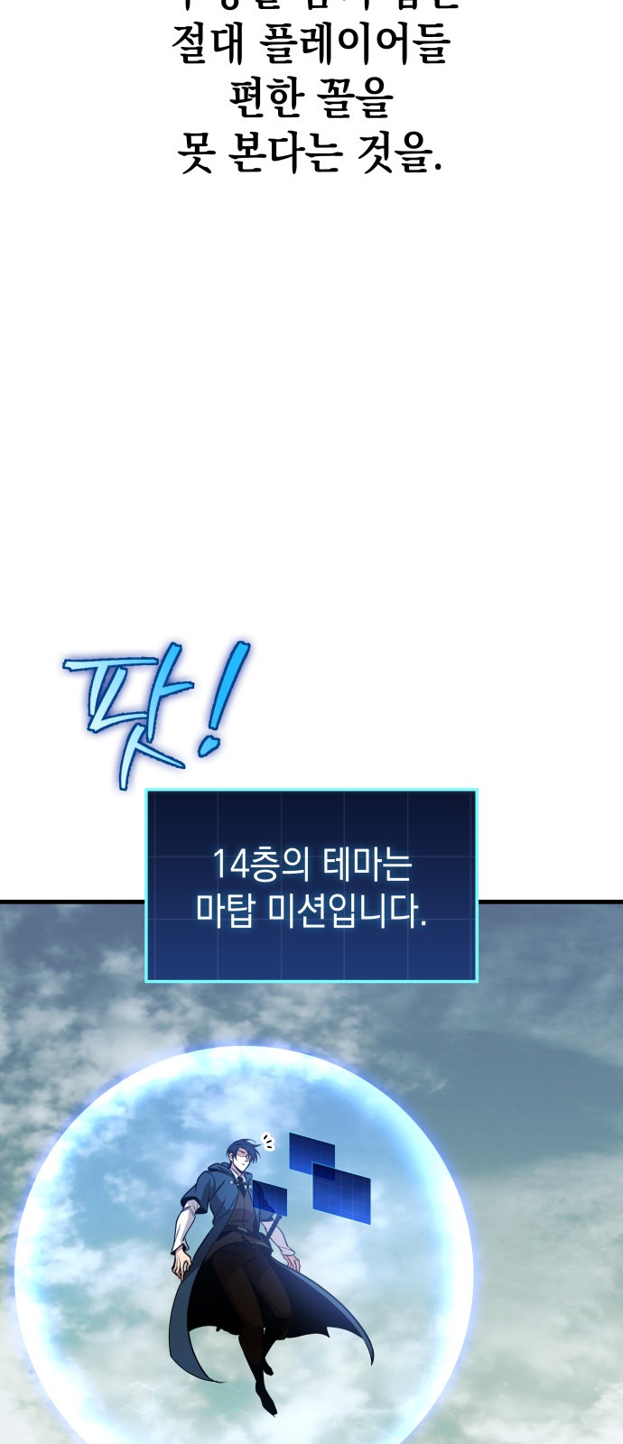15 페이지