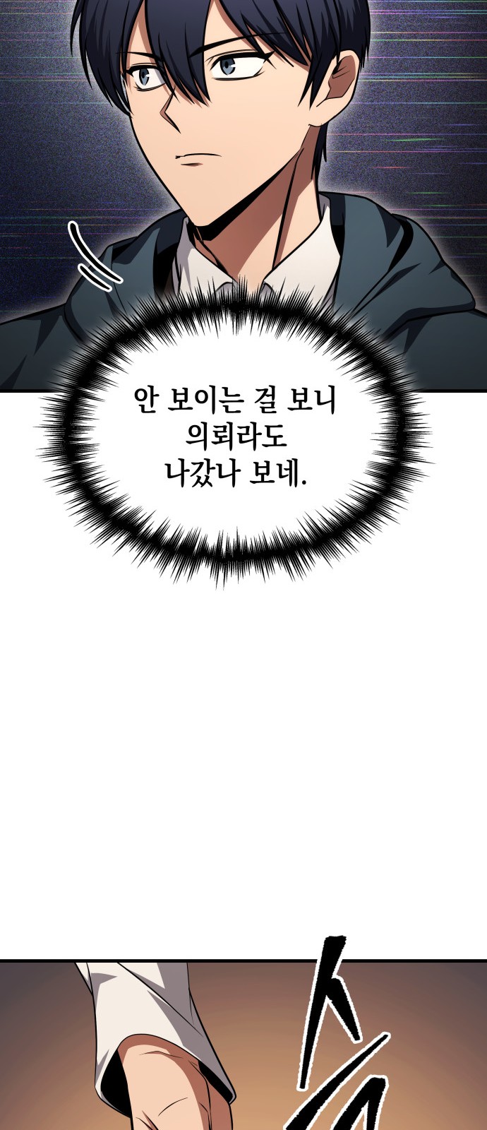 45 페이지