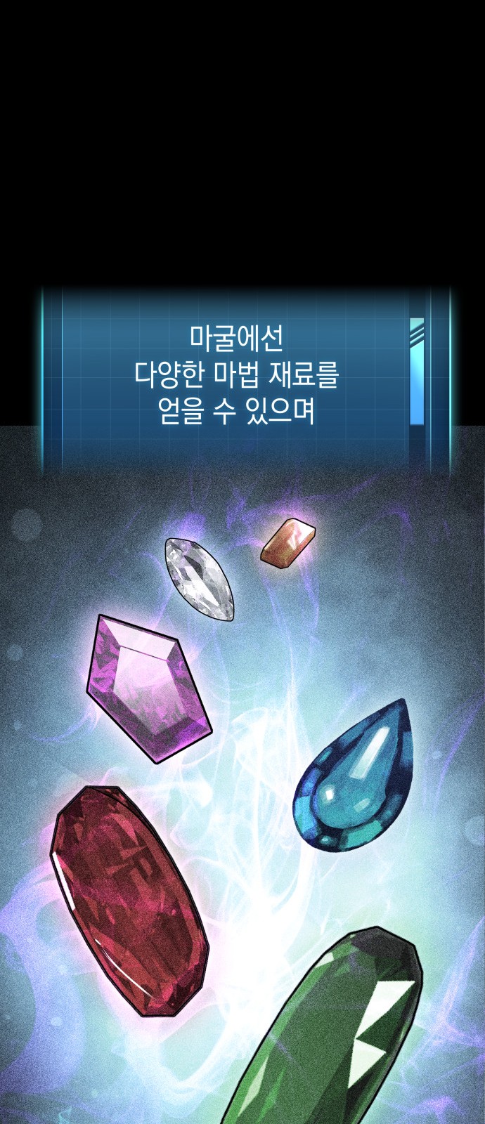 64 페이지