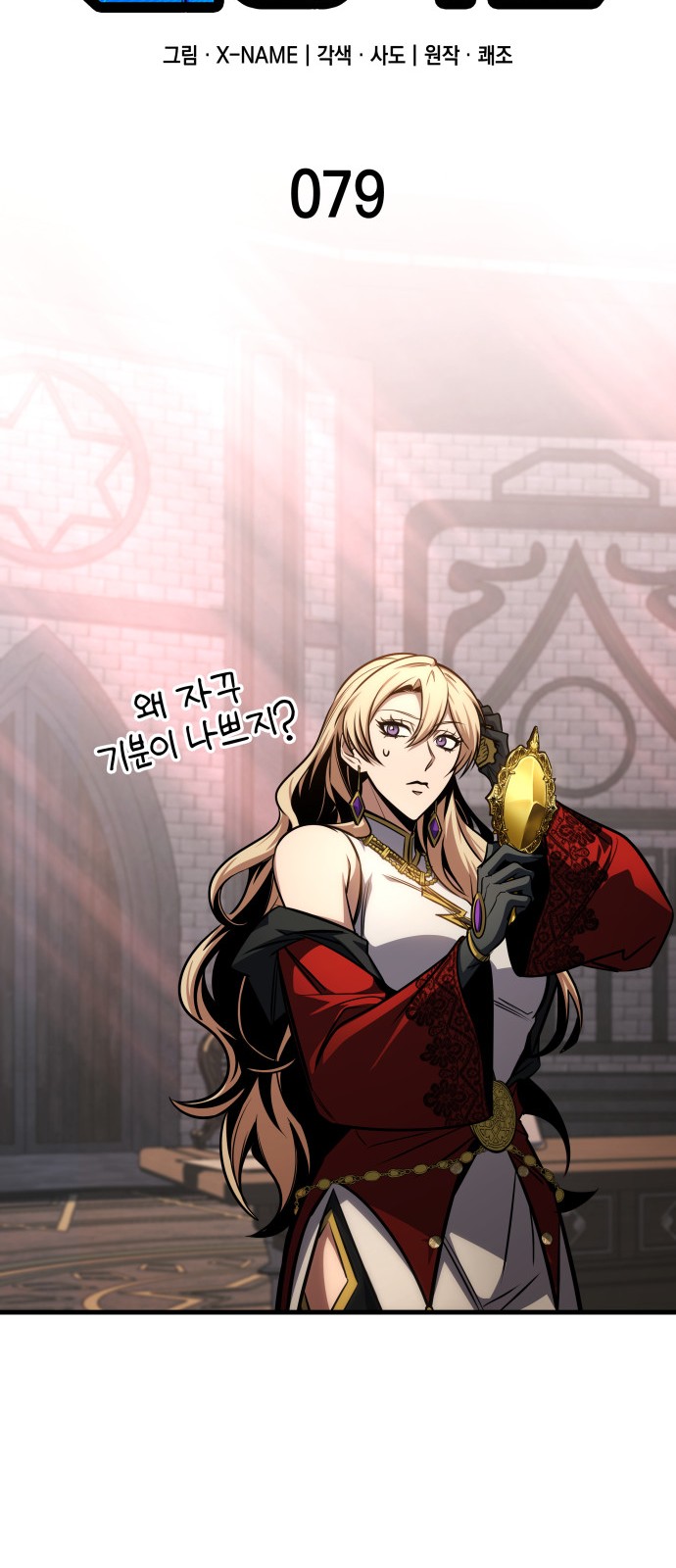 17 페이지