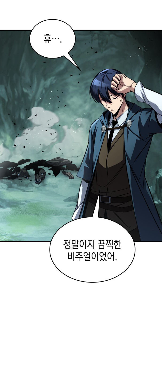 40 페이지