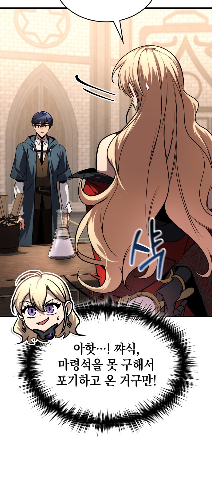 57 페이지