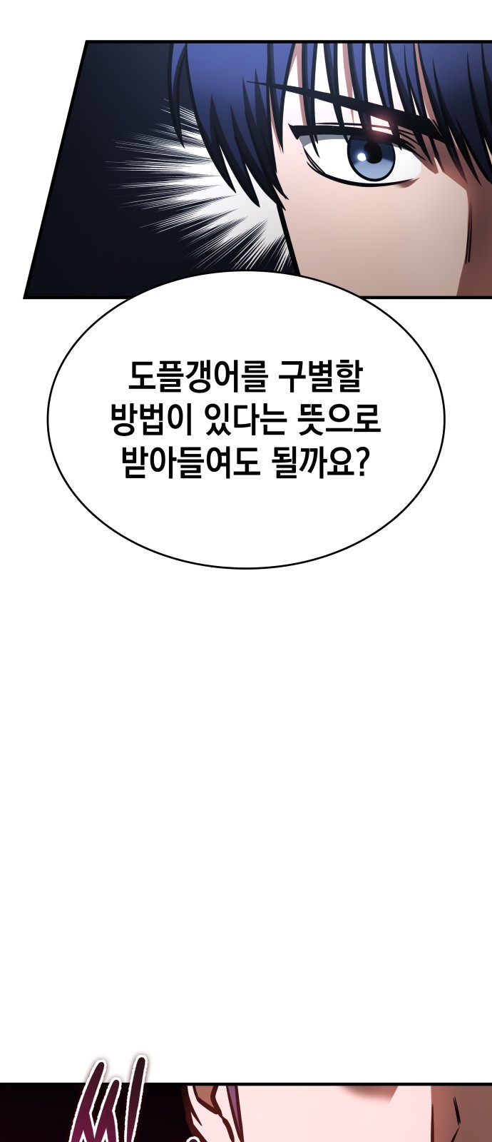 95 페이지
