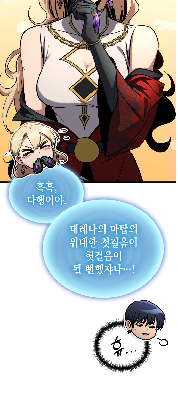 44 페이지