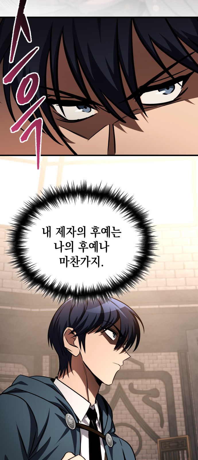50 페이지