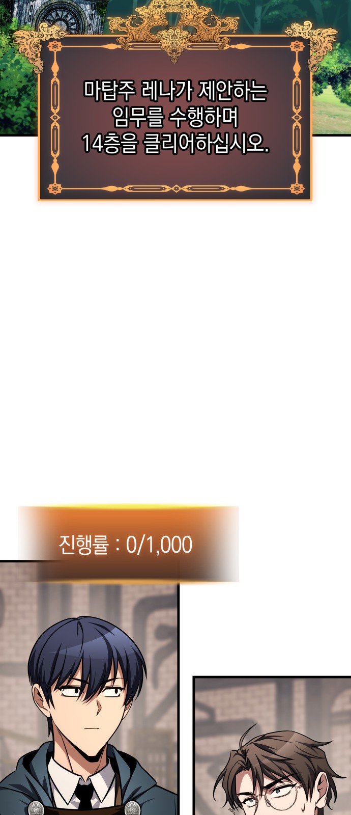 60 페이지