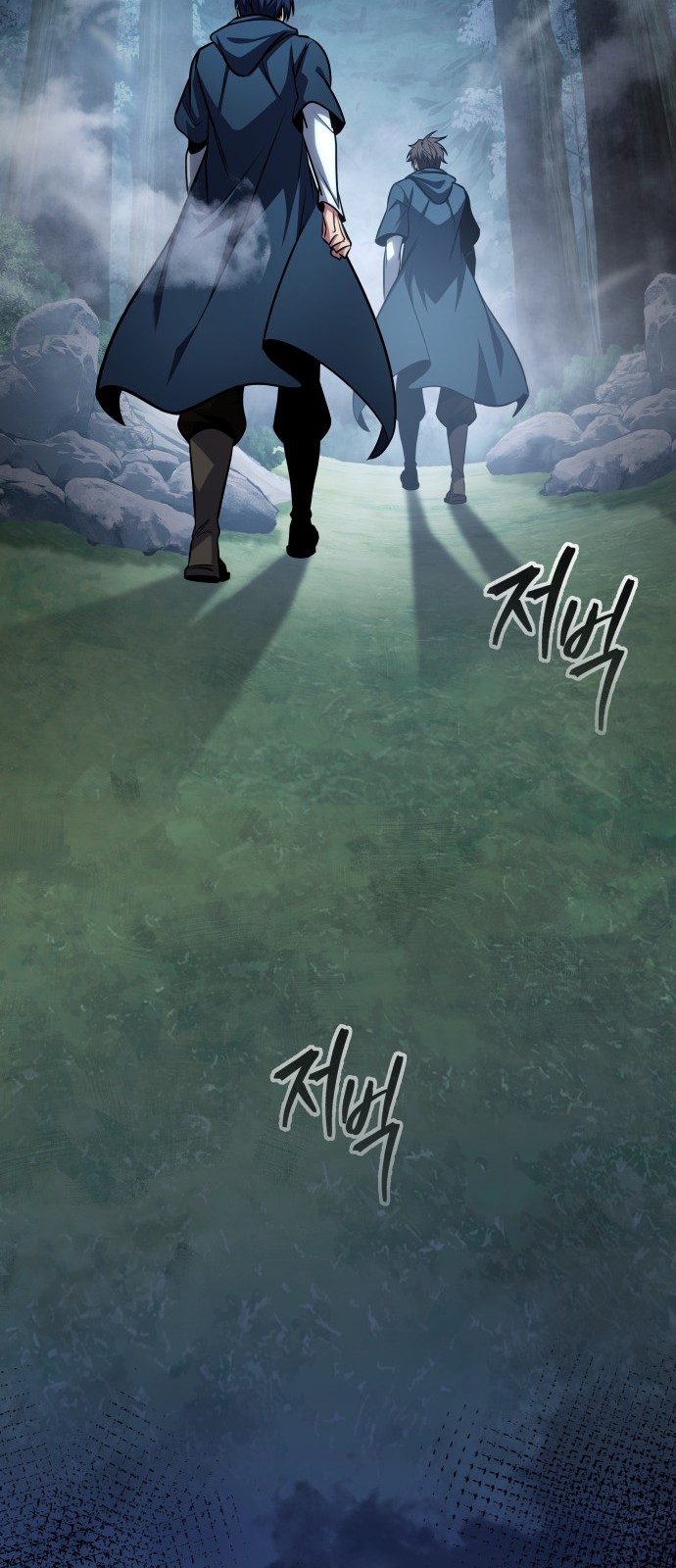 96 페이지