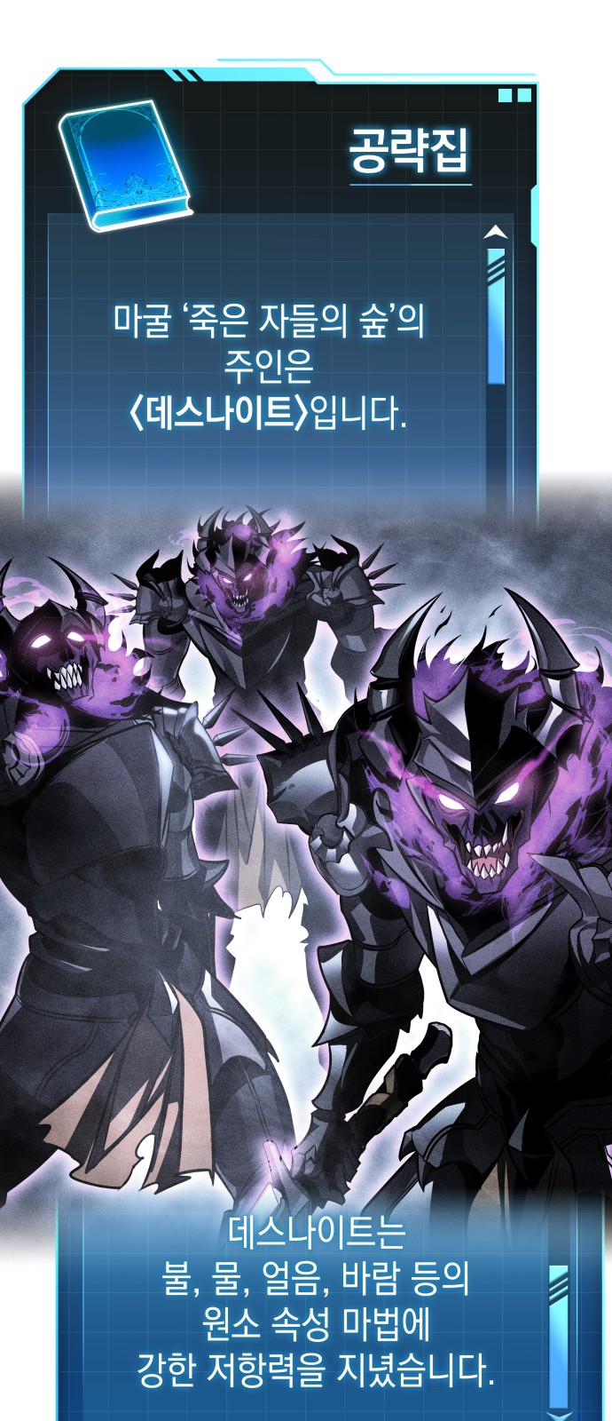 34 페이지