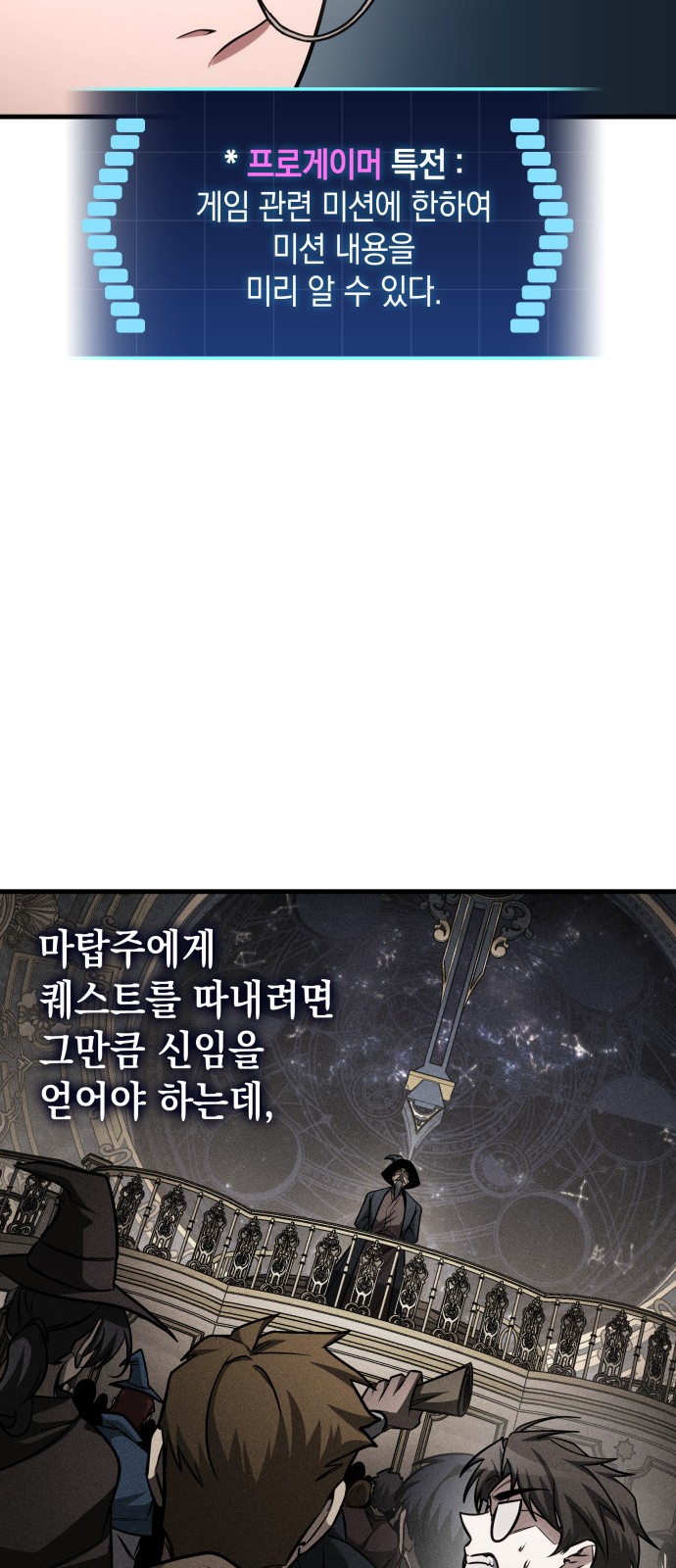 50 페이지
