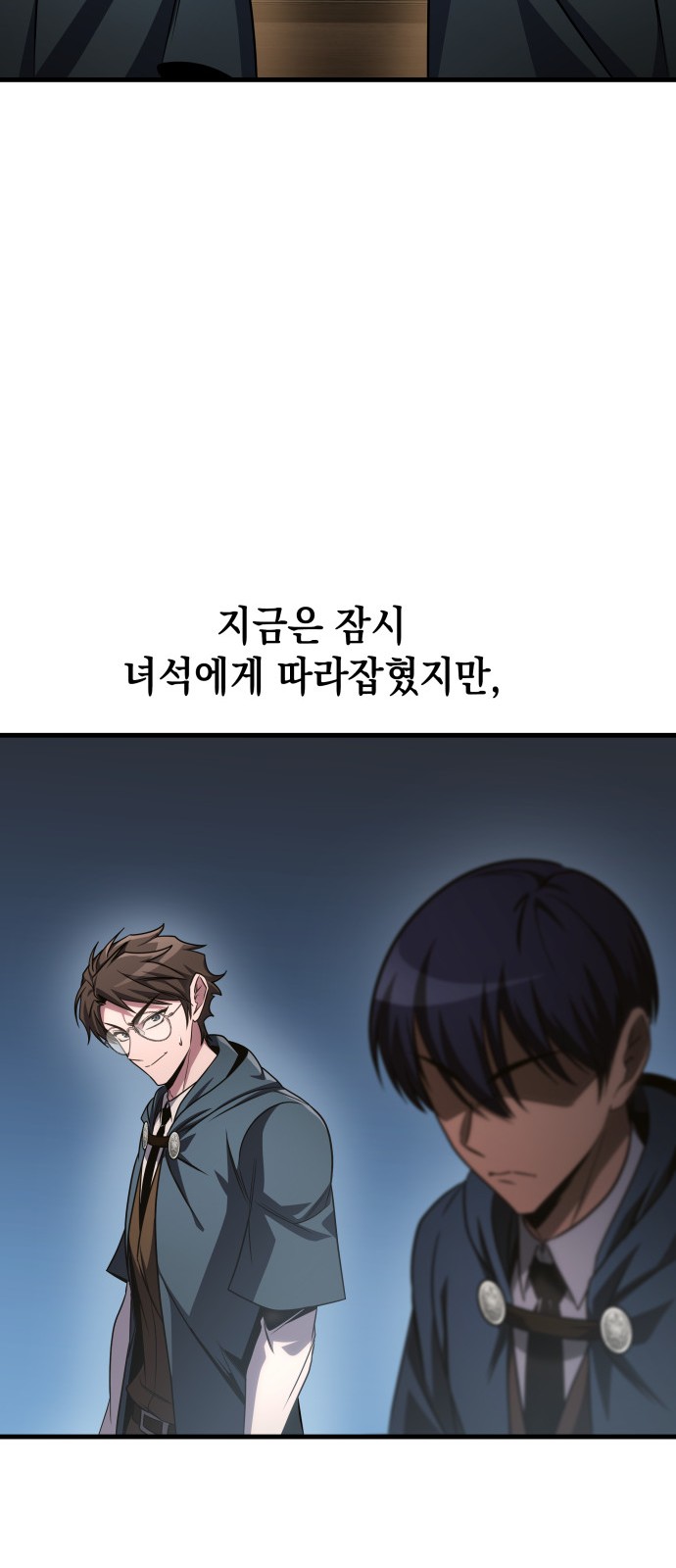 52 페이지