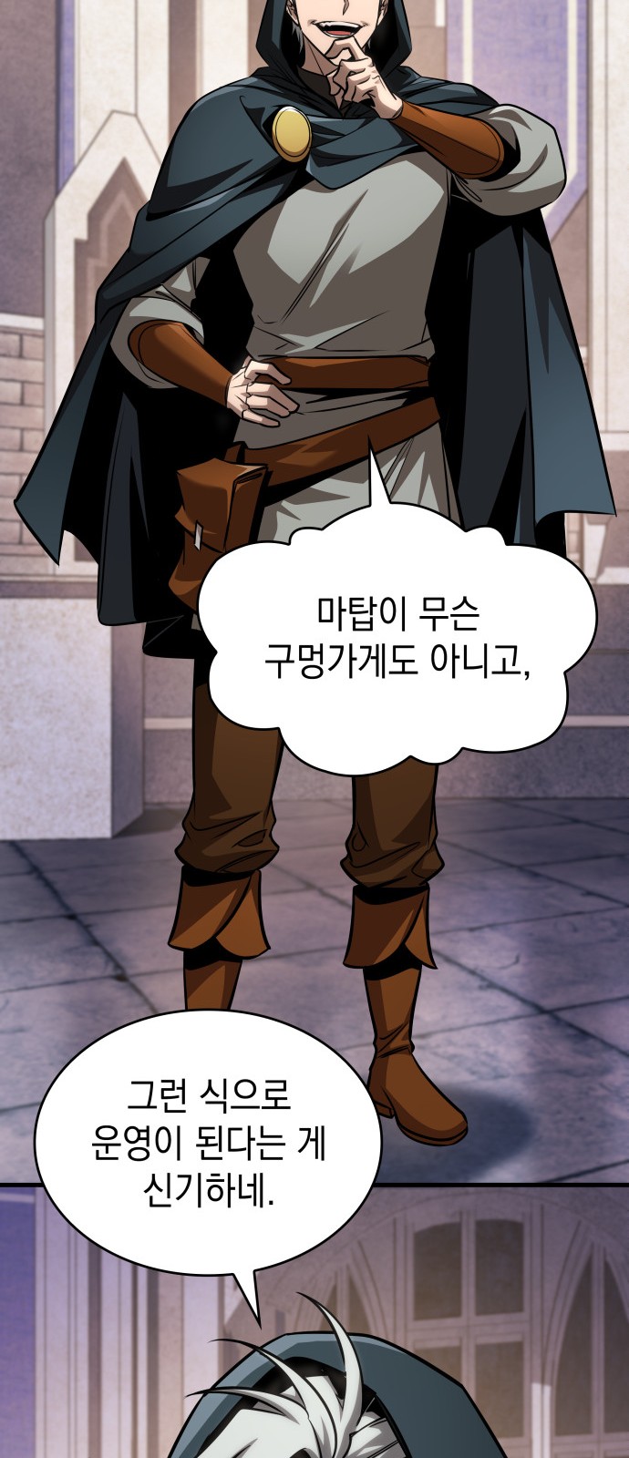 17 페이지