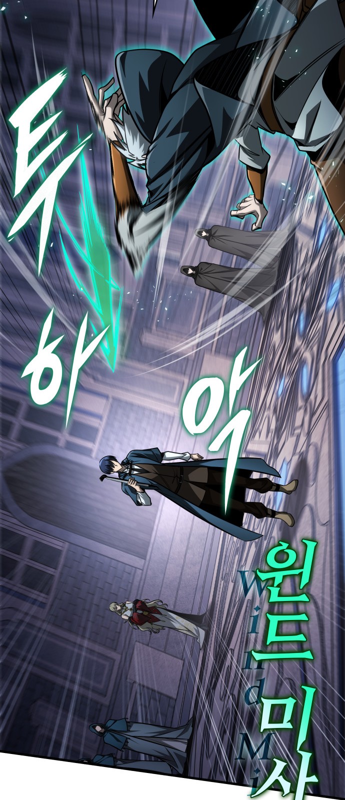 39 페이지