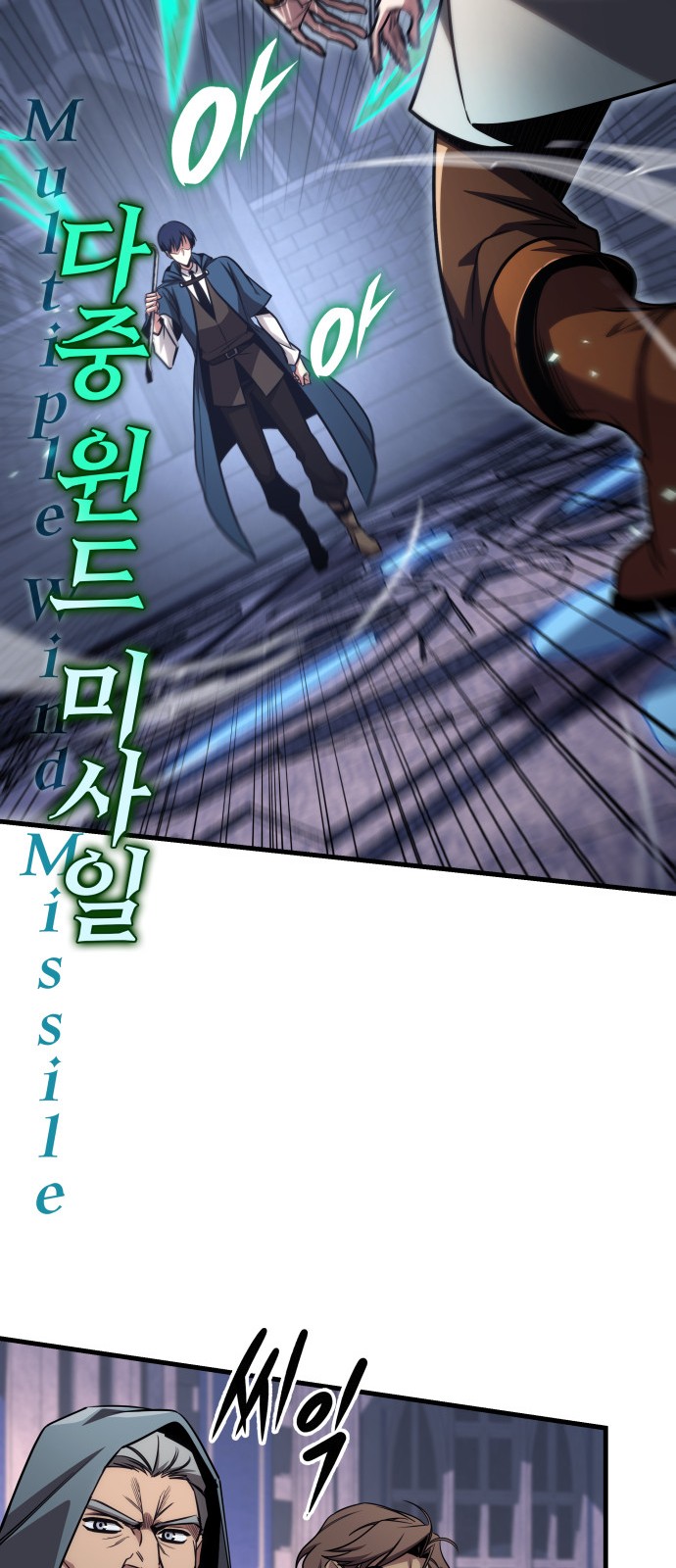 55 페이지