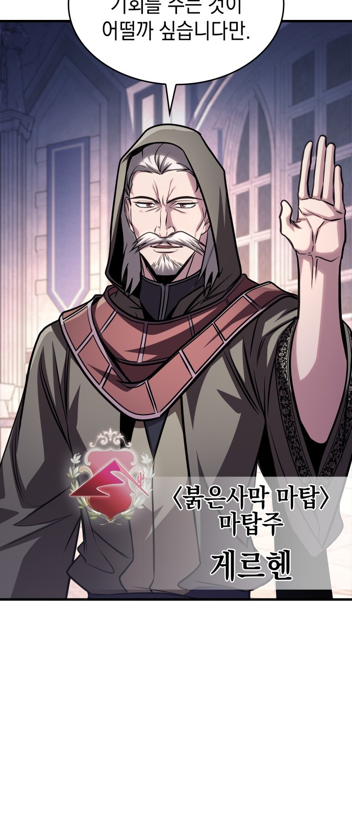 50 페이지