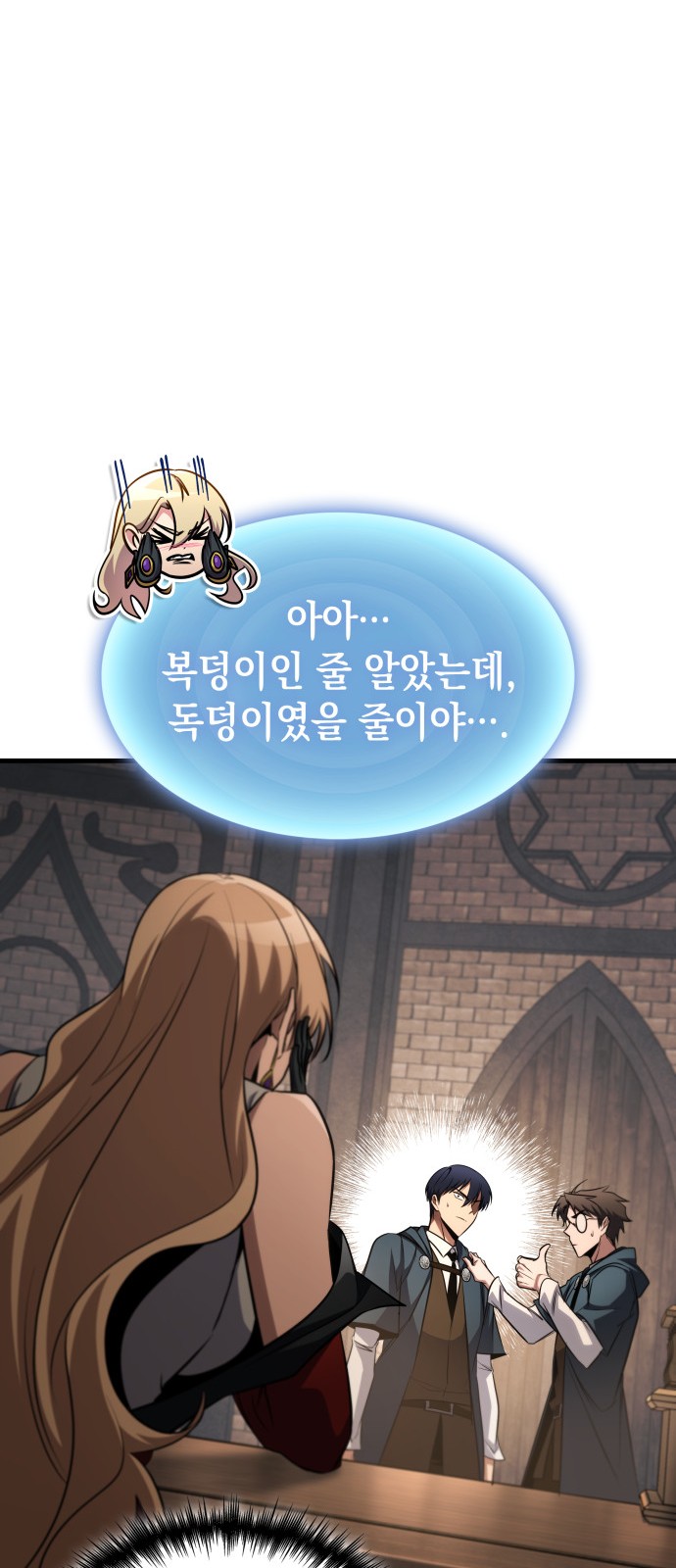 84 페이지