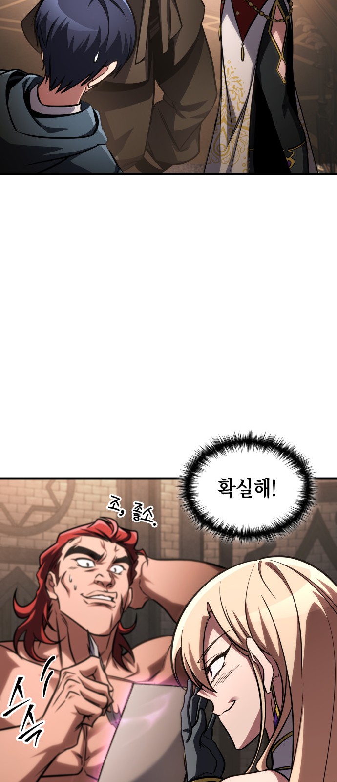 41 페이지
