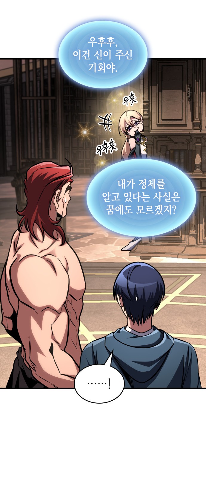 47 페이지