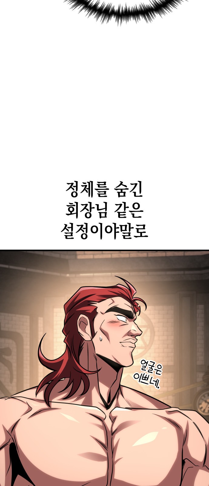 50 페이지