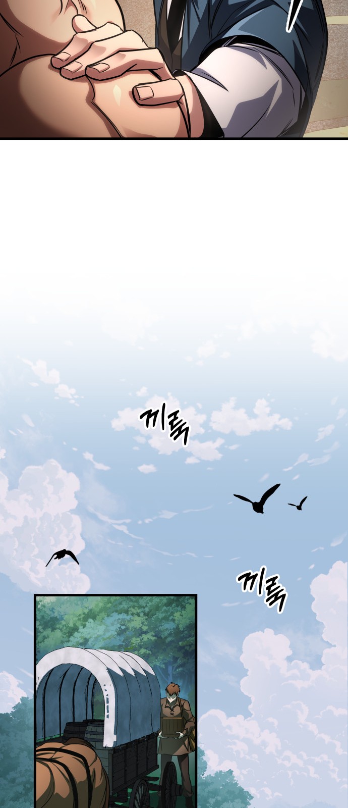 55 페이지