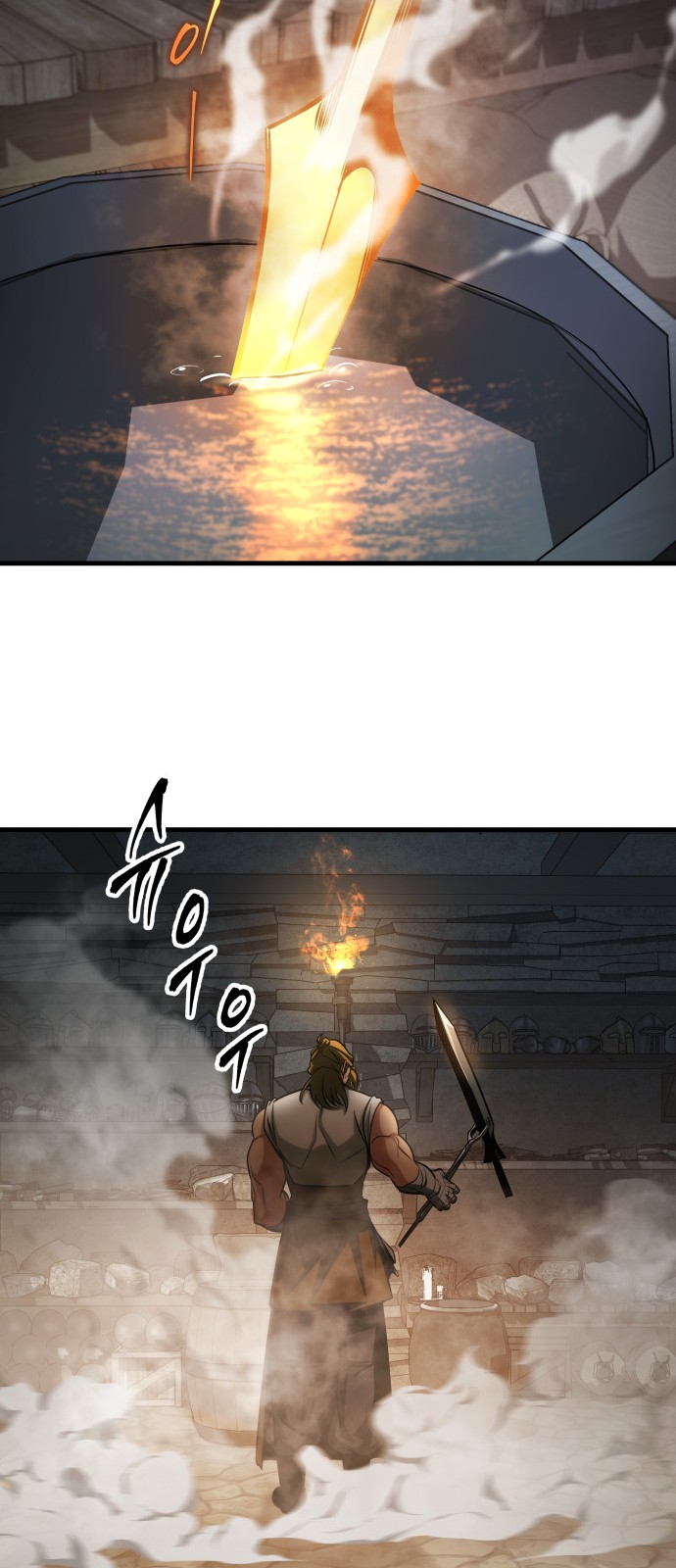 75 페이지