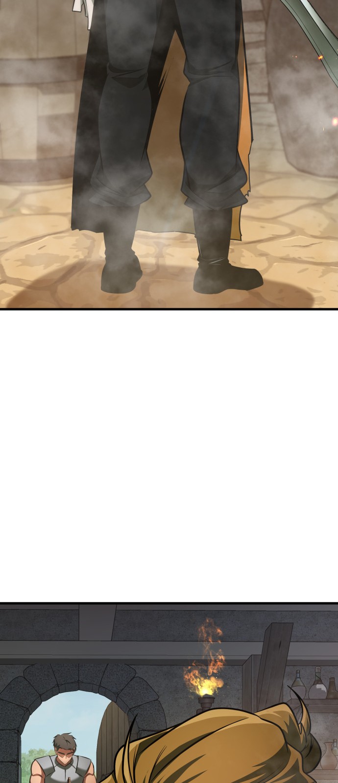 83 페이지