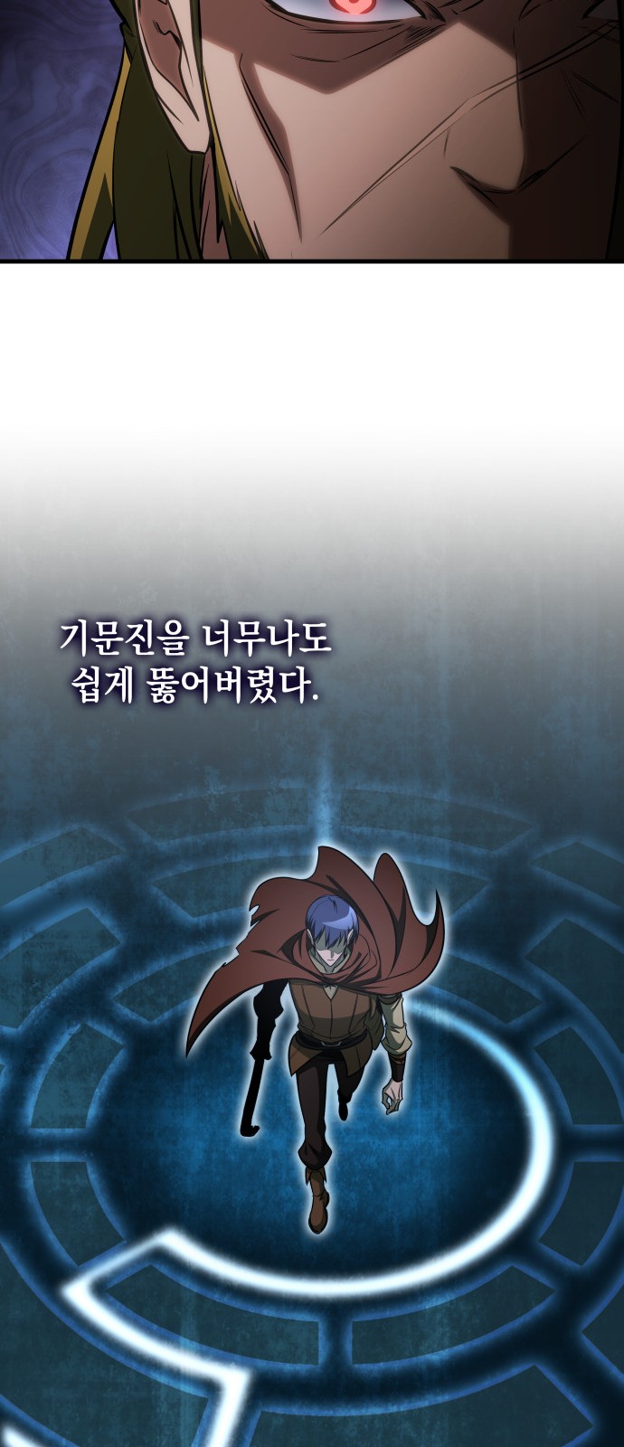 63 페이지