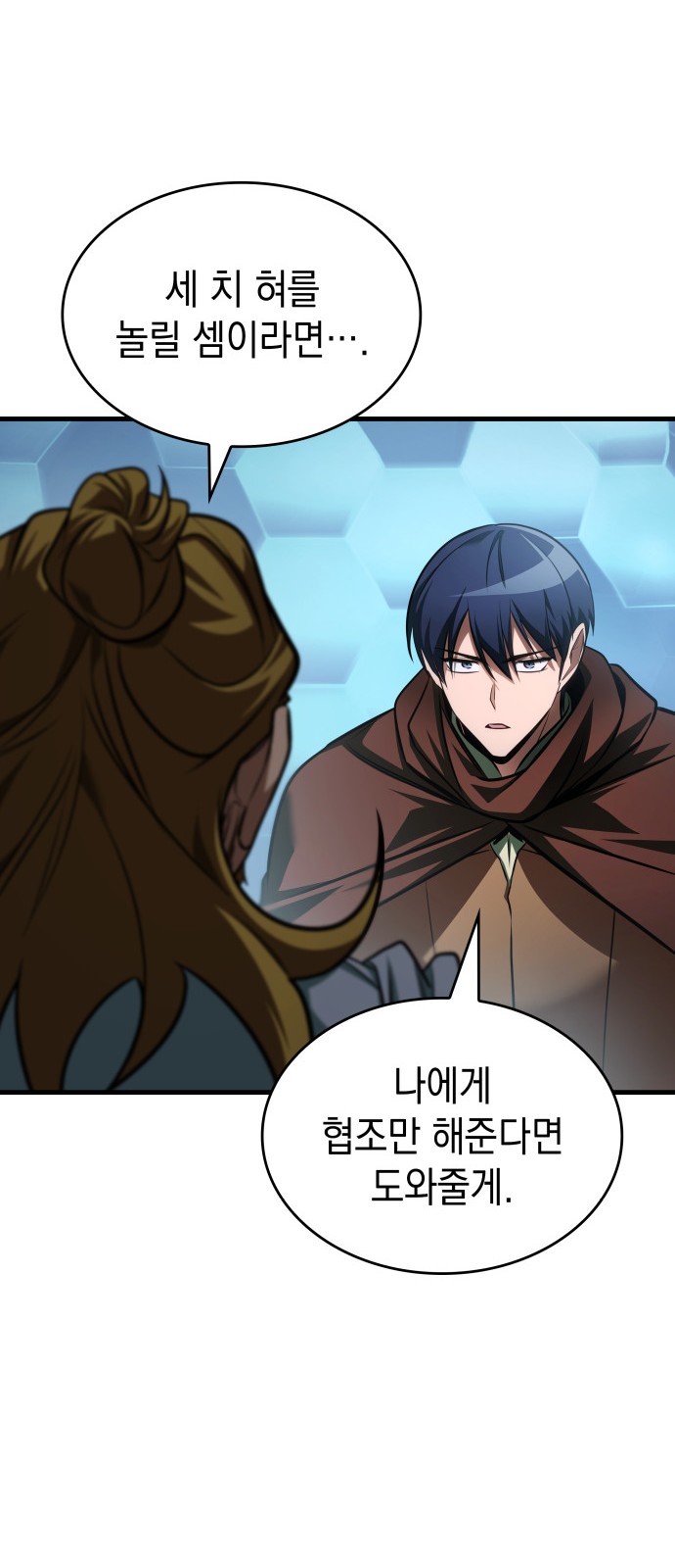 72 페이지