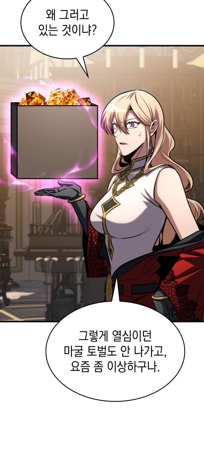 30 페이지