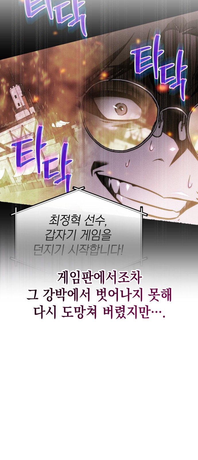45 페이지