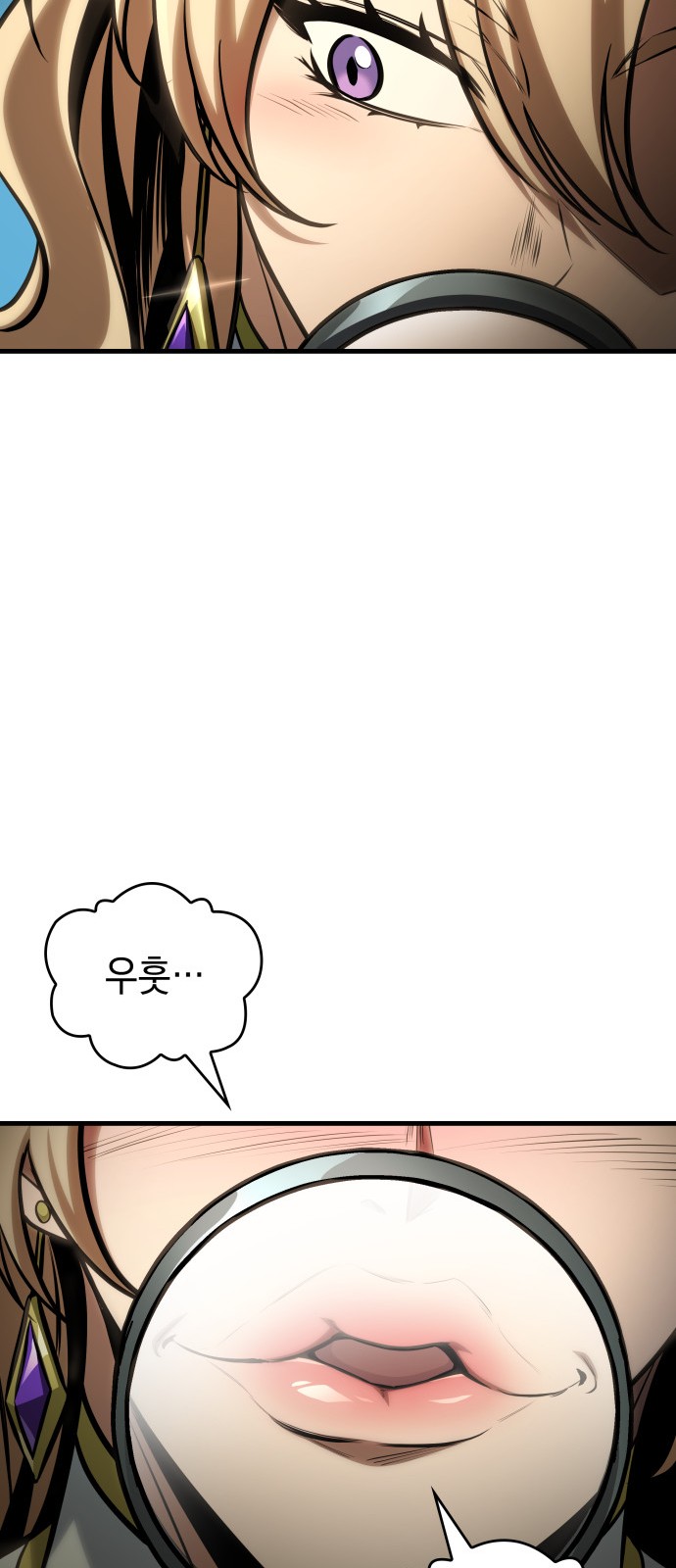 59 페이지