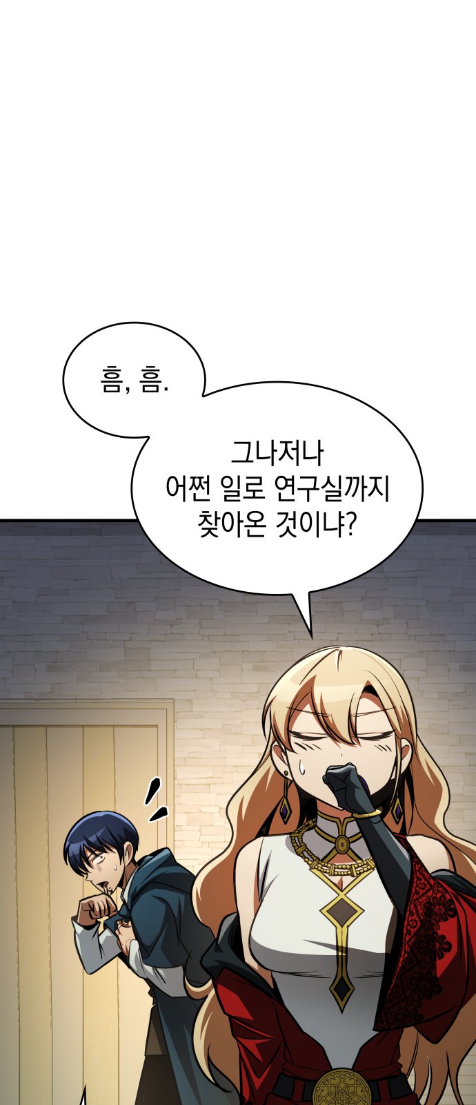 78 페이지