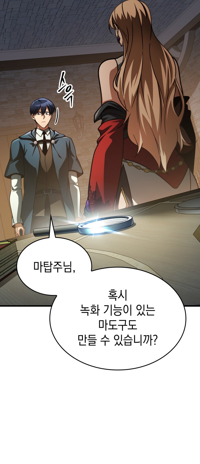 17 페이지