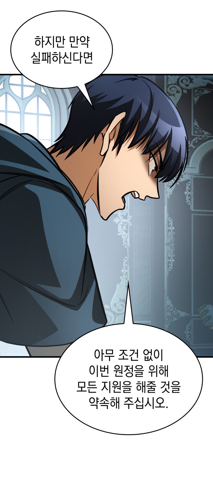 72 페이지