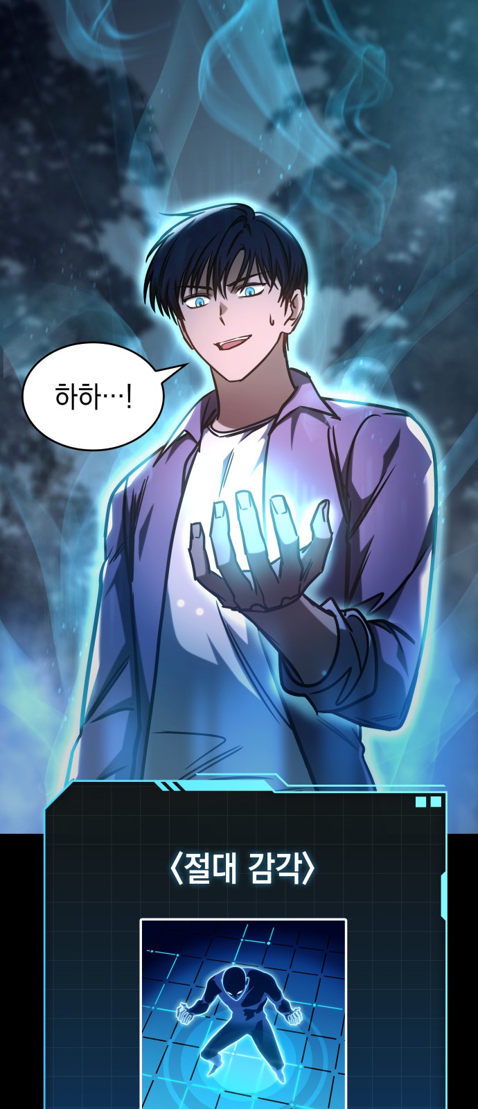 11 페이지