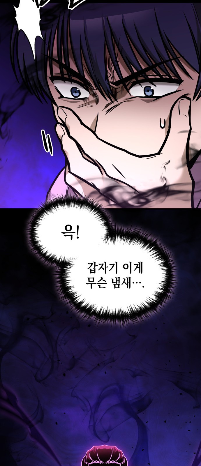 21 페이지
