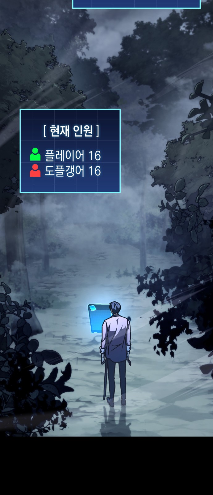 4 페이지