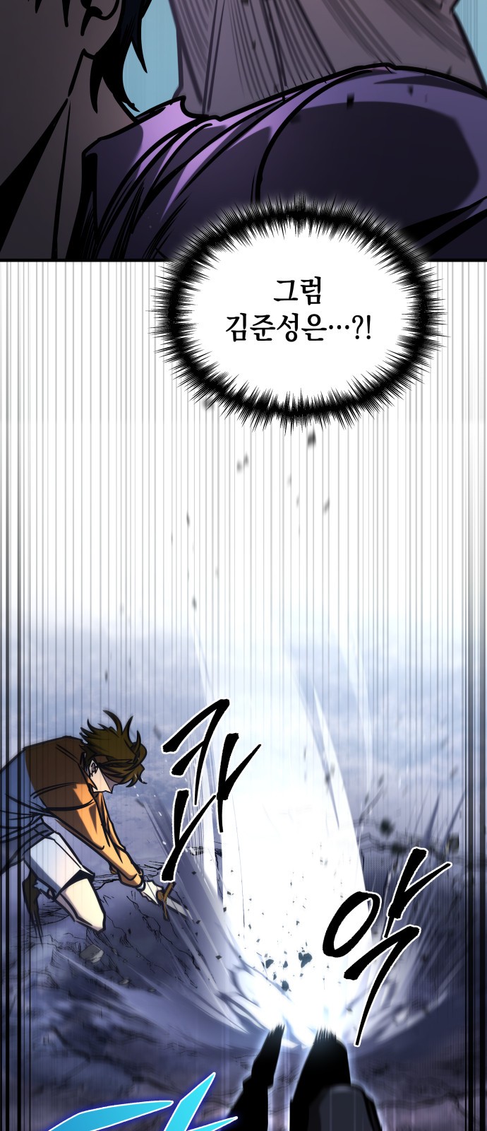 95 페이지