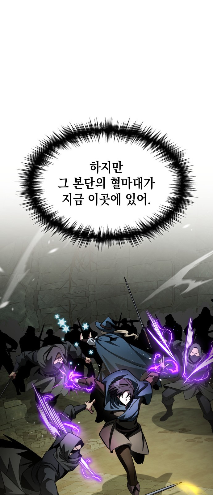 49 페이지