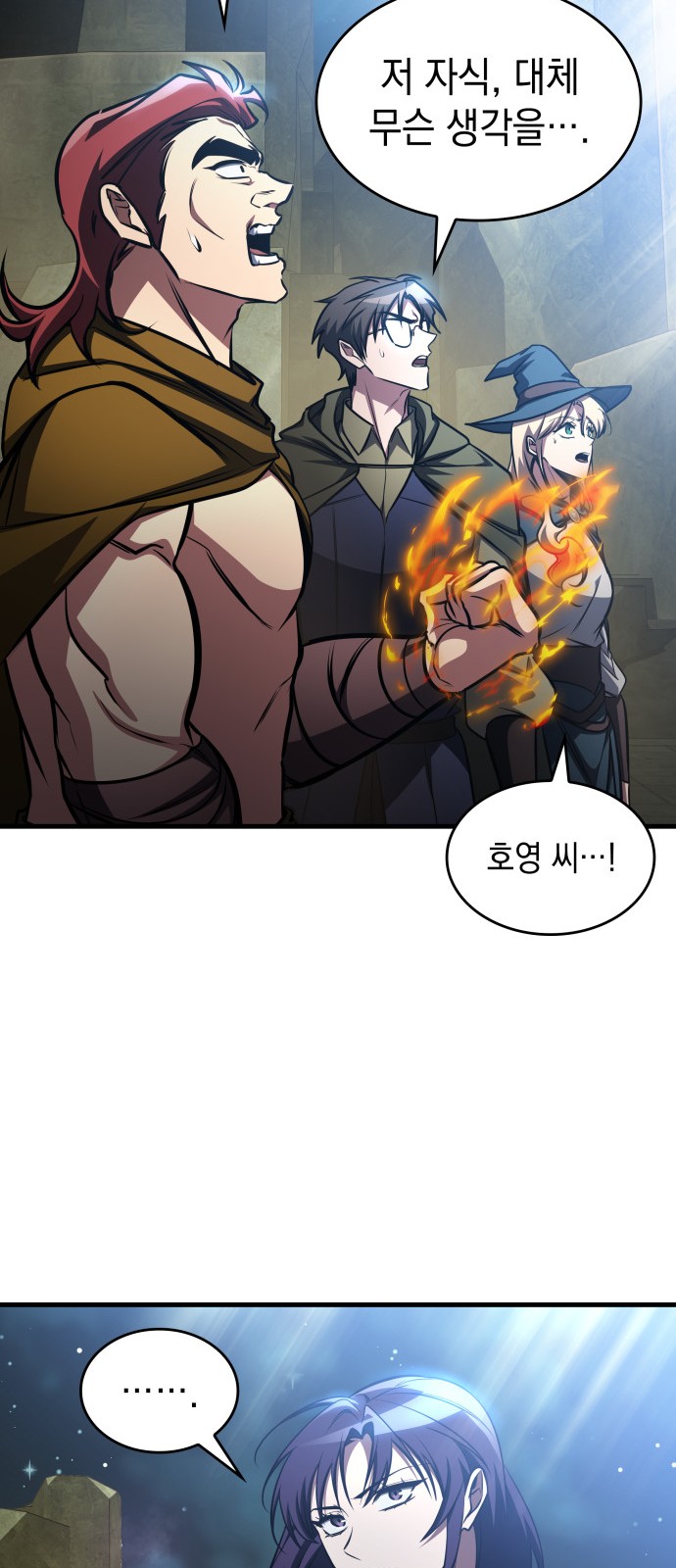 63 페이지