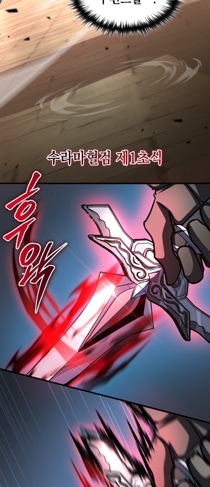 41 페이지