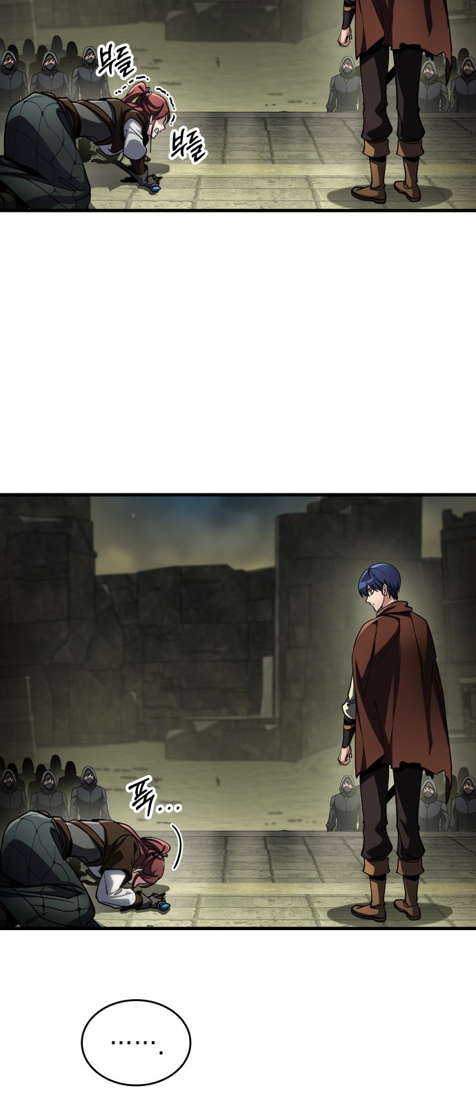 12 페이지