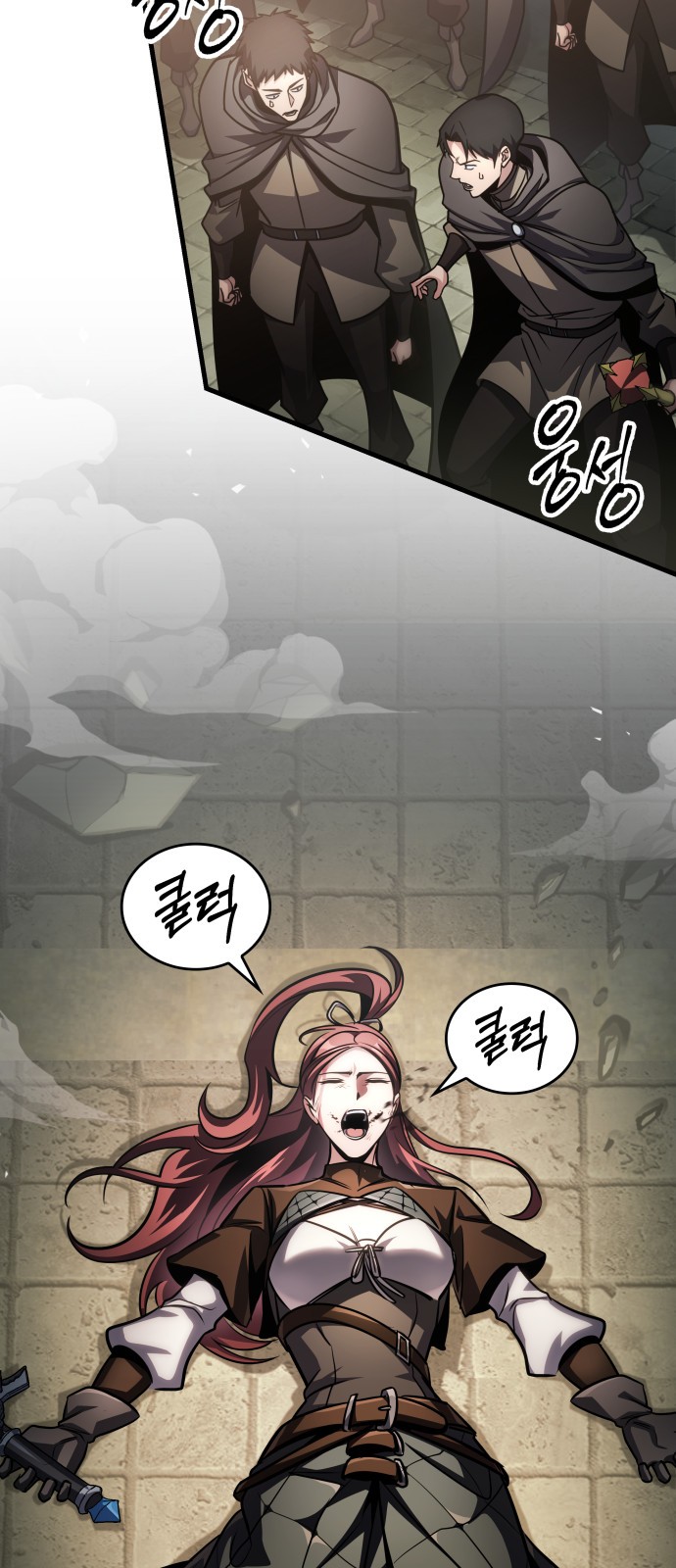 2 페이지