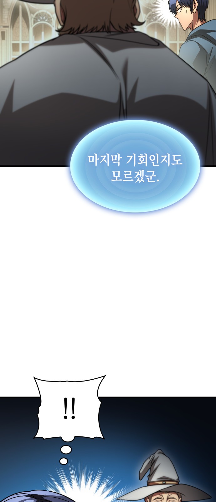 49 페이지
